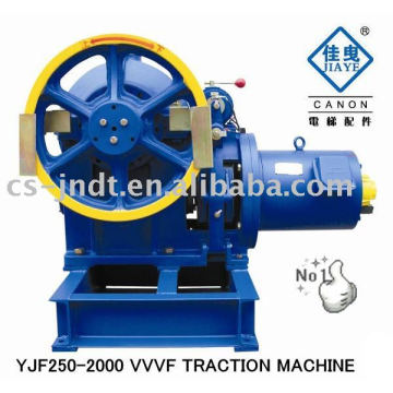 GEARED PASSENGER ELEVATOR TRACTION MOTOR